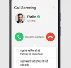 یه گزارش جدید میگه که قابلیت Call Screening گوگل پیکسل قراره بهزودی با پشتیبانی از زبان هندی بیاد هند یه گزارش جدید میگه که قابلیت Call Screening گوگل پیکسل قراره بهزودی با پشتیبانی از زبان هندی بیاد هند
