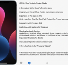 گزارش شده که نسخه بتای ۱ از iOS 26.2 شامل ارجاعاتی به ‘Apple Creator Studio’ هستش گزارش شده که نسخه بتای ۱ از iOS 26.2 شامل ارجاعاتی به ‘Apple Creator Studio’ هستش